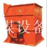 PF Series Impact Crusher